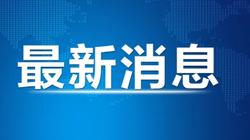 云南哀牢山4名遇难人员遗体已转运出山