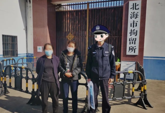 伪造核酸检测报告单 两女子被依法行政拘留10日